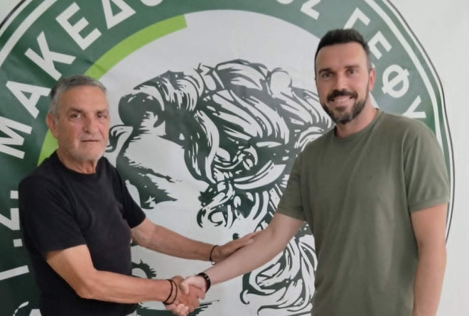 Στην Γέφυρα ο Ανατολίτης – «Χώρισαν» Καρανάσιος και Επανομή
