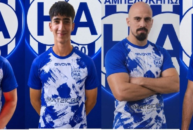 Ηρακλής Αμπελοκήπων: Γιαλετζής ο 4ος