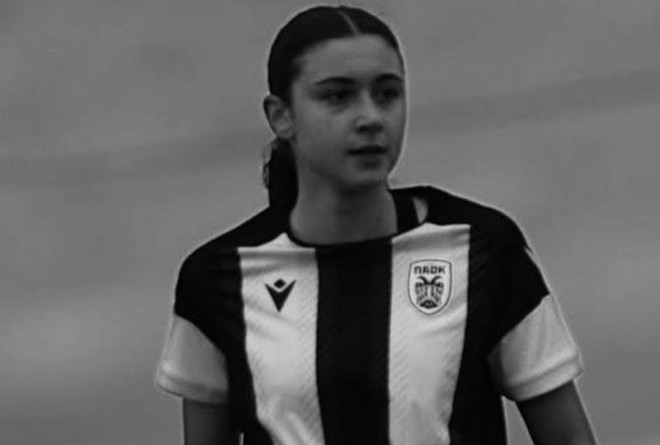 Θρήνος για την 15χρονη αθλήτρια του ΠΑΟΚ: «Είμαστε όλοι σοκαρισμένοι, έφυγε ένα παιδί γεμάτο όνειρα!»