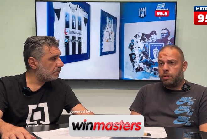 Iraklis View με άποψη: «Ηρακλής ανταγωνιστικός με... ποιοτικές μεταγραφές»