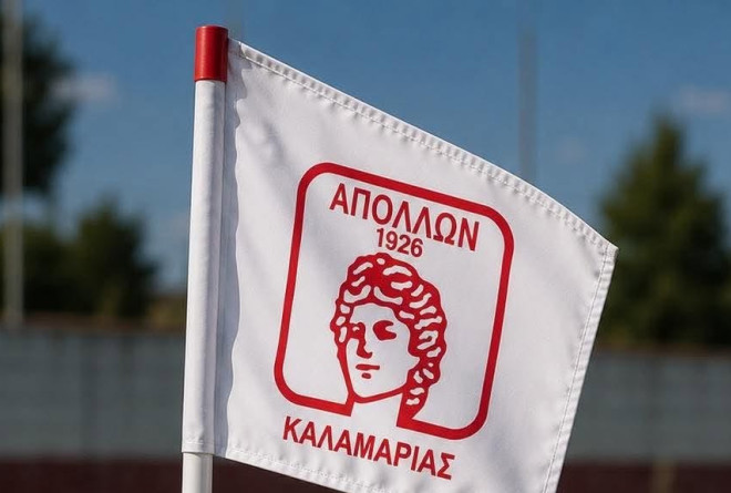 Αρχή της προετοιμασίας για τον Απόλλωνα - Σκληρή δουλειά από το πρώτο λεπτό