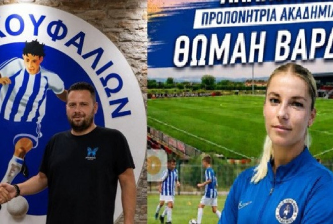 Παρασχάκης και Βαρδαλή στα Κουφάλια: Οι ανανεώσεις στον Άγιο Αντώνιο