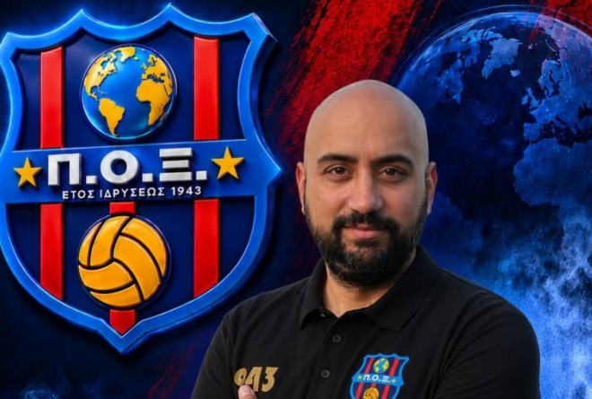Νέα καθήκοντα του Κεχαΐδη στον ΠΟ Ξηροκρήνης