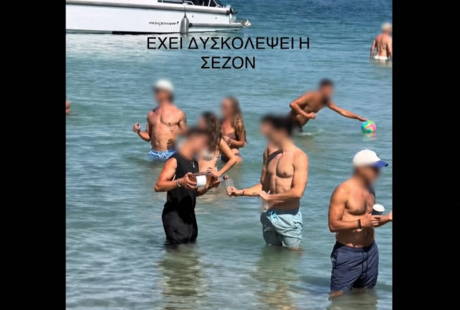 Νέο κρούσμα εργασιακού μεσαίωνα στην Πάρο: Σερβίρουν λουόμενους μέσα στη θάλασσα