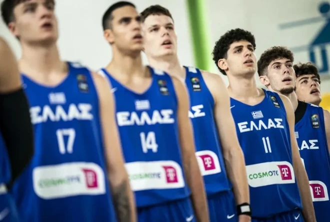 EuroBasket U16: Κόντρα στη Γερμανία η Εθνική Παίδων για την 5η θέση-Πότε θα γίνει ο αγώνας