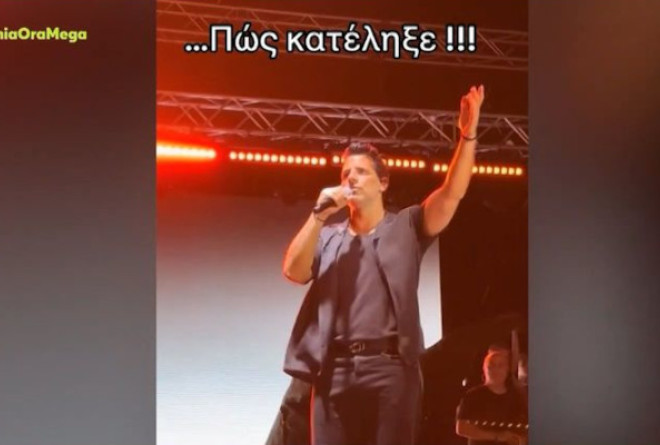 Μεθυσμένος στην πίστα ο Θοδωρής Φέρρης: «Είμαι...γ@μησέ τα»