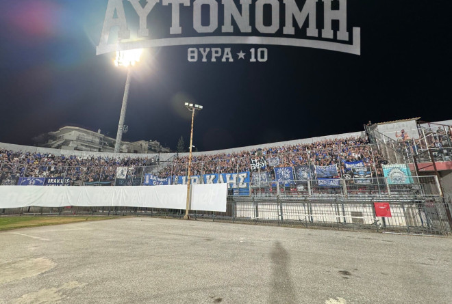 Αυτόνομη Θύρα 10: «Ελπίζουμε να μην ξαναδούμε παρόμοια εμφάνιση»