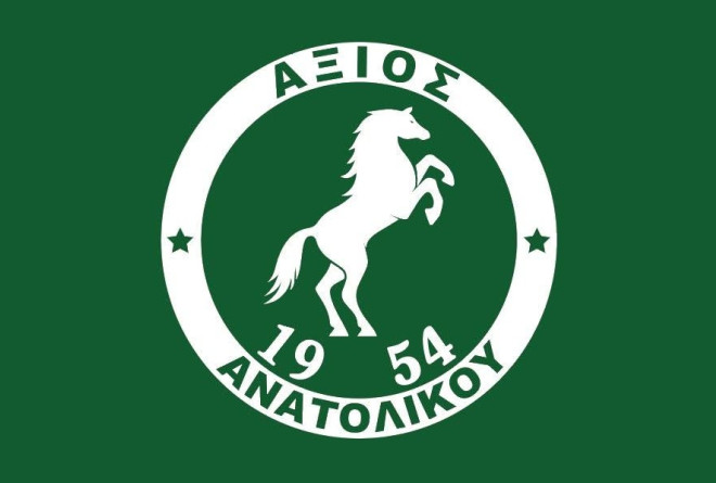 Επανεκκίνηση στον Αξιό Ανατολικού – Η απόφαση της διοίκησης