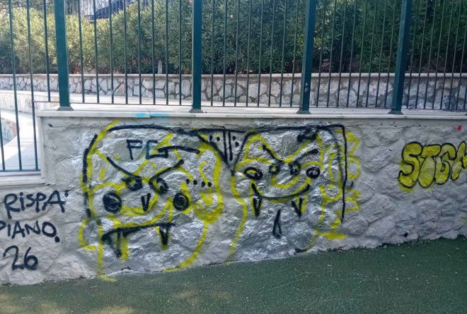 Θεσσαλονίκη: Άντεξε πέντε μέρες-Βανδάλισαν την παιδική χαρά στην πλατεία Τερψιθέας