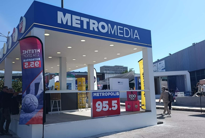 Ο όμιλος Metromedia δίνει δυναμικό «παρών» στη ΔΕΘ!