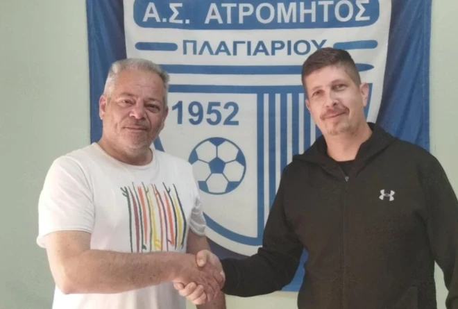 Βαλαβάνης-Πλαγιάρι: «Να είμαστε ανταγωνιστικοί»-Το ρόστερ του Ατρόμητου