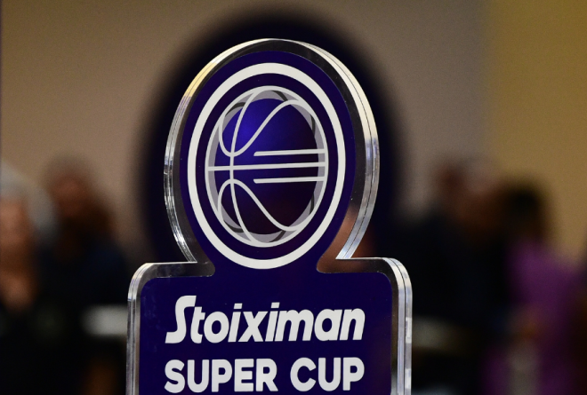 Οριστικά στο Περιστέρι το Super Cup