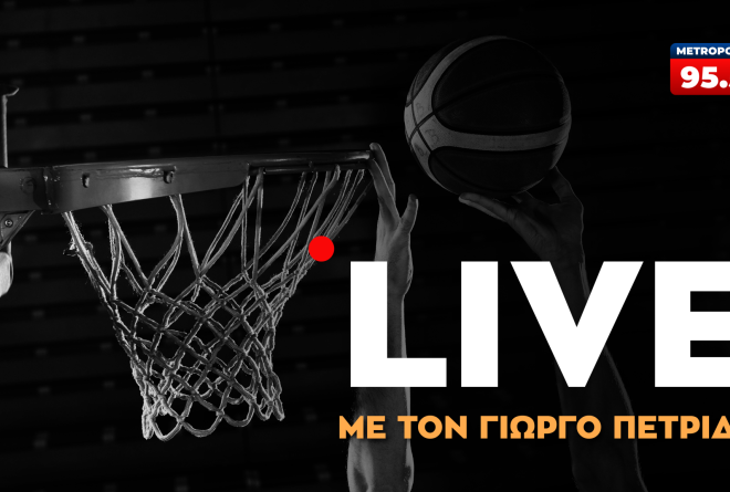 Basket City: Τα καμπανάκια πριν και μετά τη Λιετκάμπελις για τον ΠΑΟΚ