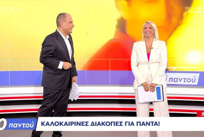 Έκρηξη Στραβελάκη κατά του δικηγόρου Λυκούδη: «Ποιος νομίζετε ότι είστε;»