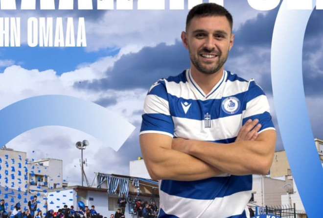 Πήρε Χαραλαμπίδη ο Οδυσσέας Κορδελιού