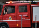 Χαλκιδική: Σε ποιες περιοχές απαγορεύεται η κυκλοφορία λόγω κινδύνου δασικής πυρκαγιάς
