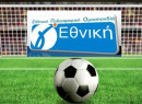 Γ' Εθνική: Άλμα ανόδου από τον Πανθρακικό κόντρα στον Απόλλωνα Καλαμαριάς