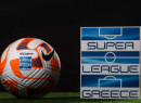 Super League: Πώς ψήφισαν οι ΠΑΕ για την εκλογή προέδρου