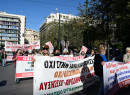 «Παραλύει» η χώρα την Τετάρτη (13/5): Ποιοι συμμετέχουν στην πανελλαδική απεργία της ΑΔΕΔΥ