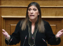 Κωνσταντοπούλου-«Δίκη στον ΣΚΑΙ»: Ο Γιωτόπουλος, ο Μιχαλιολάκος και η παρεμβατικότητα στη δικαστική λειτουργία