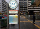 Μετρό Θεσσαλονίκης: Για ποιο λόγο κλείνει μέχρι τα μέσα Ιουνίου