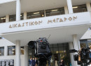 Δίκη για τα Τέμπη: «Όχι» στο αίτημα για τη διαβίβαση των πρακτικών στον Άρειο Πάγο