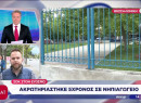 Θεσσαλονίκη: Όλα καλά με τον 5χρονο-Αποκαταστάθηκε το πρόβλημα στο δάχτυλό του