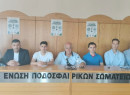 Η Βόρεια Ελλάδα παίζει μπάλα