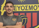 ΕΠΣΜ: Πήρε Πιστόπουλο η ΑΕ Ευόσμου-Οι σκόρερ της Α1