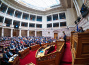 Συνταγματική Αναθεώρηση: Ποια 30 άρθρα προτείνονται για τροποποίηση