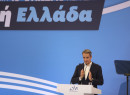 Μητσοτάκης σε Τουρκία: «Ήρεμα νερά...γαλάζια και ειρηνικά νερά»