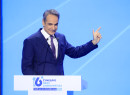 Μητσοτάκης: «Το 2027 οι εκλογές, πάνω από τα 950 ευρώ ο κατώτατος μισθός»