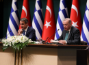 Τουρκία: Προαναγγέλλει ότι θα δεχθεί πόλεμο από Ελλάδα και Ισραήλ