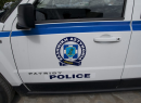 Ειδικό Όχημα Φυλής: Ποιο είναι το αστυνομικό «batmobile» που σαρώνει τους δρόμους