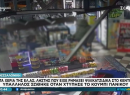Θεσσαλονίκη: Ληστής  «ρήμαζε» ψιλικατζίδικα με την απειλή σουγιά