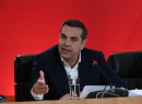 Επίθεση Τσίπρα σε τράπεζες: «Πώς σταματά η κρατικά εγγυημένη αισχροκέρδεια;»