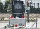 Δολοφονία Κλεομένη: Η οικογένειά του ιδρύει δομή για τη στήριξη οικογενειών