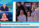 Πασχάλης Τερζής: Σπάνια εμφάνιση στον γάμο της εγγονής του