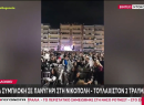 Νικόπολη: Βίντεο-ντοκουμέντο από τη συμπλοκή στο ποντιακό γλέντι