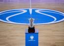 FIBA Europe Cup: Τι αλλάζει από τη σεζόν 2026/27-Το νέο φορμάτ που ανακοίνωσε η FIBA