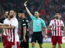 Ποιος σφυρίζει το Ολυμπιακός – ΠΑΟΚ στο Φάληρο