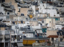Πρόγραμμα «Ανακαινίζω»: Επιδοτήσεις έως 36.000 ευρώ για κλειστά σπίτια