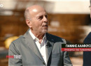 Αλαφούζος για Βοτανικό: «Με τεράστια διαφορά το πιο όμορφο γήπεδο της Αθήνας!»