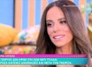 Μαρία Αντωνά για Γιώργο Λιάγκα: «Τον αγάπησα από την πρώτη στιγμή»