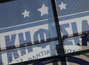Εισαγγελική παρέμβαση για τον διαιτητή που ήθελε «να ρίξει την Κηφισιά»