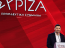 Ο Τεμπονέρας αποχώρησε από ΣΥΡΙΖΑ και πάει... Τσίπρα