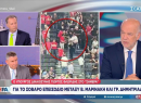 Φλωρίδης για Μαρινάκη-Δημητριάδη: «Αποκλεισμός μέχρι και φυλακή»