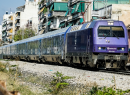 Επανέρχονται τα δρομολόγια για Θεσσαλονίκη-Φλώρινα
