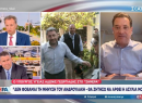 Γεωργιάδης για Ανδρουλάκη: «Θα πάω στο δικαστήριο ακόμη και σε κώμα»