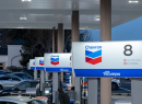 Πατά «πόδι« στον Κυπαρισσιακό κόλπο η Chevron: Ξεκινά έρευνα για υδρογονάνθρακες